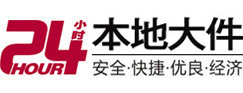 桐柏大件起重吊车出租有限公司 